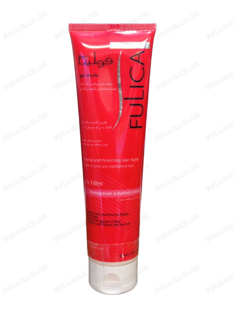 FULICA CARING AND PROTECTING HAIR MASK 100 ML