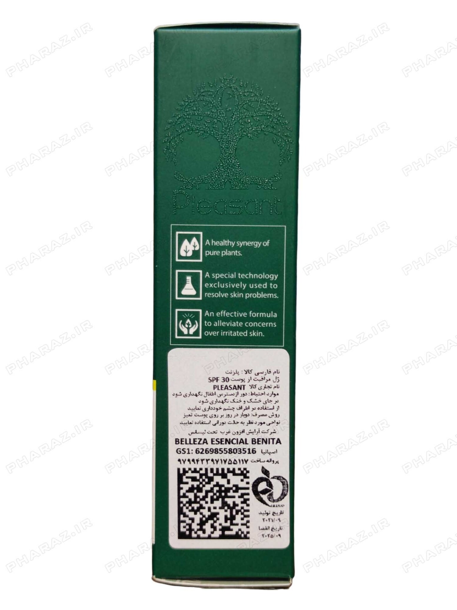  ژل ترمیم کننده و جوانساز پوست SPF30 پلزنت 30 میلی لیتر - Pleasant Repair and Rejuvenating Gel 