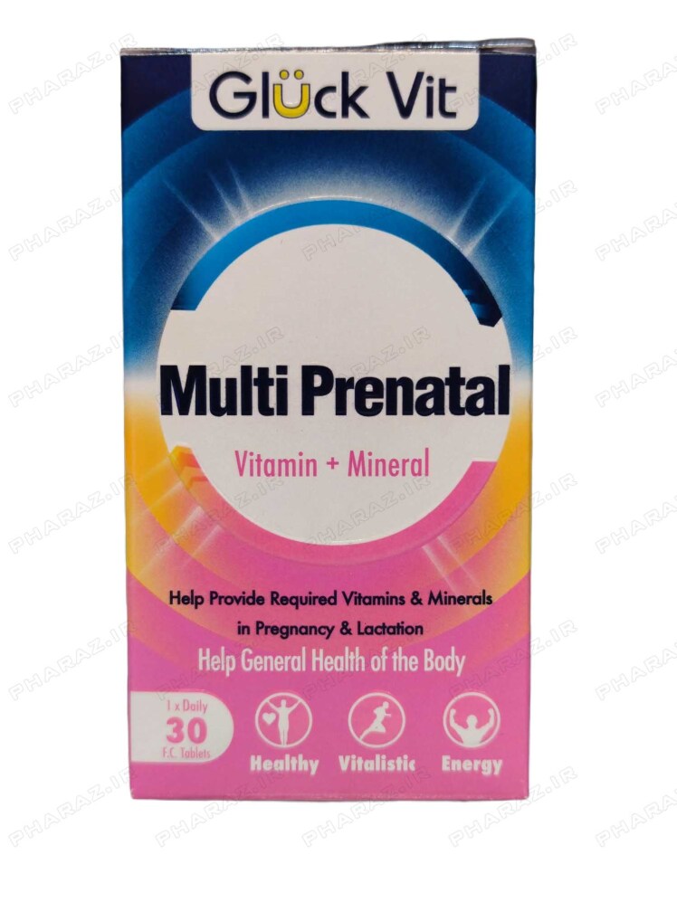 قرص روکش دار مولتی پریناتال(Prenatal) گلوک ویت 30 عدد