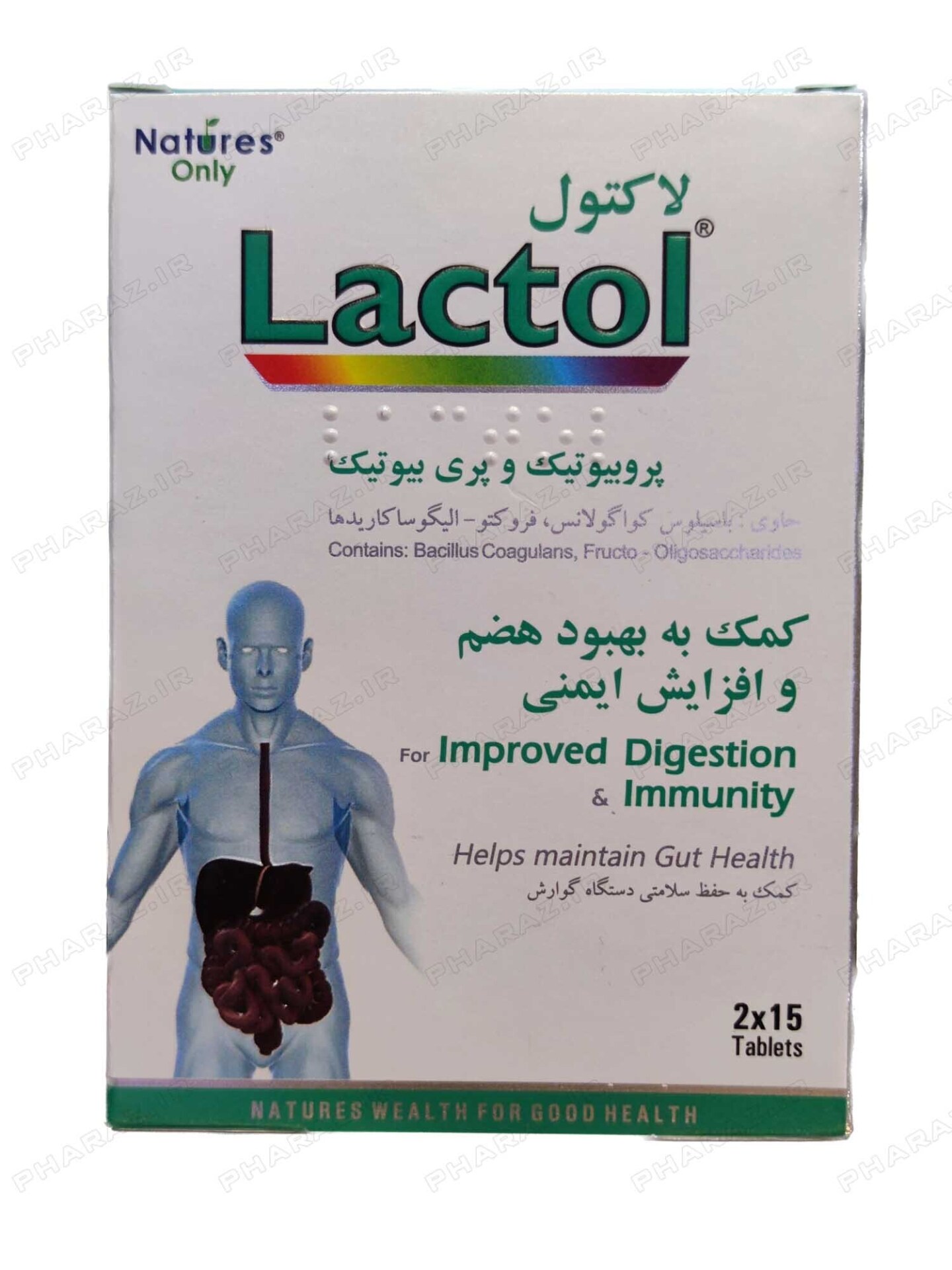  قرص لاکتول نیچرز اونلی ۳۰ عدد 