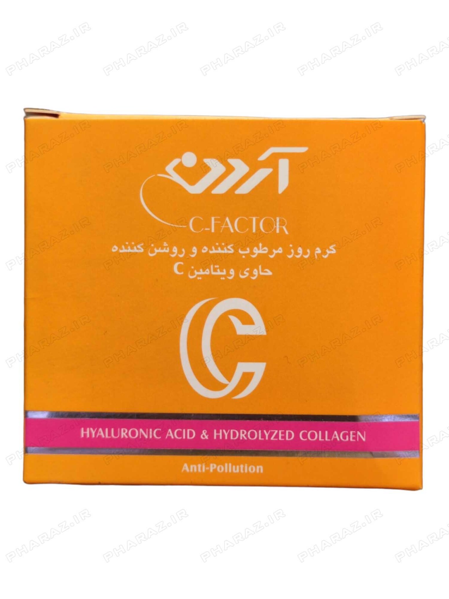 کرم مرطوب کننده آردن 