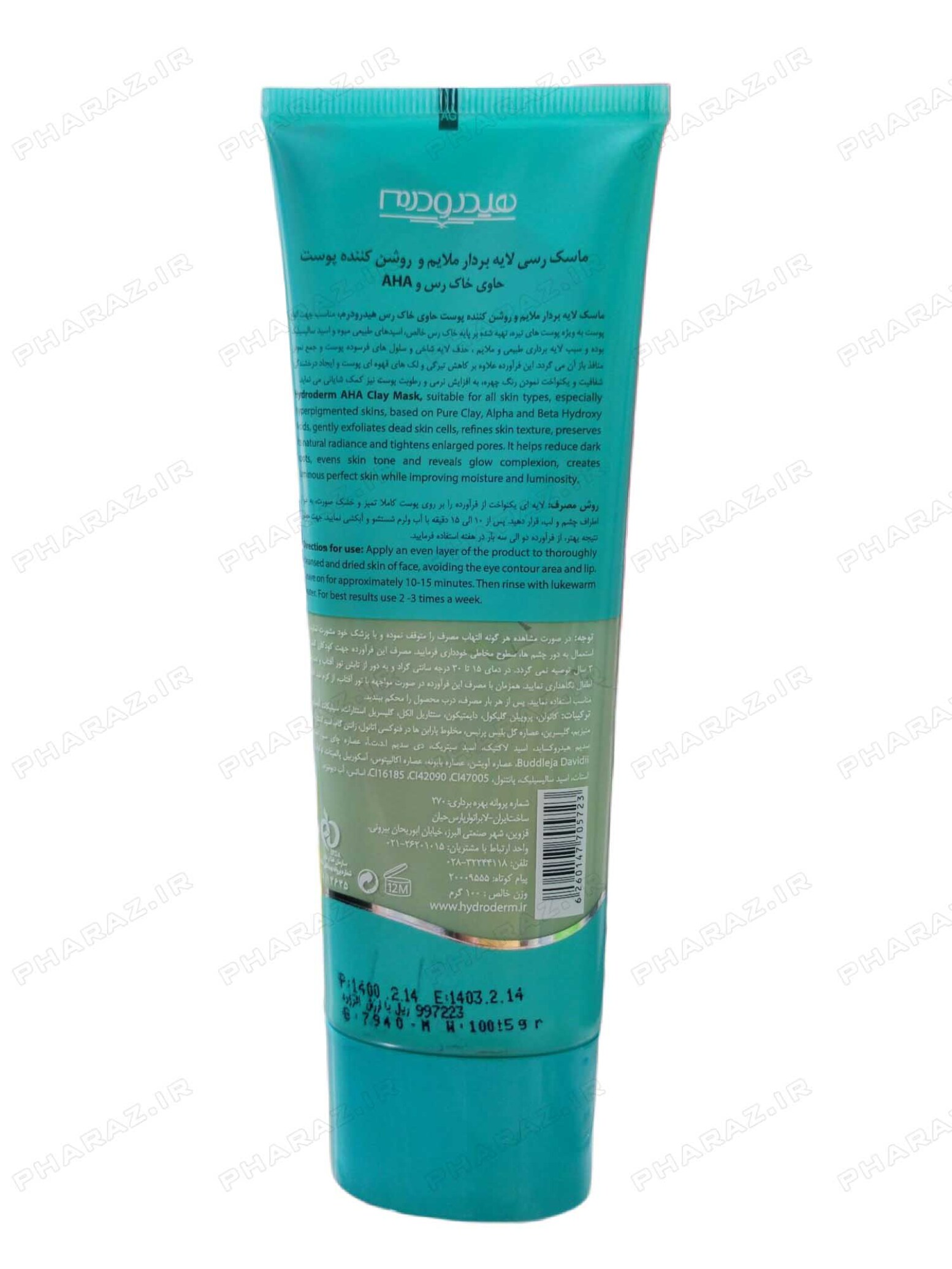  Hydroderm Aha Clay Mask 100 g 