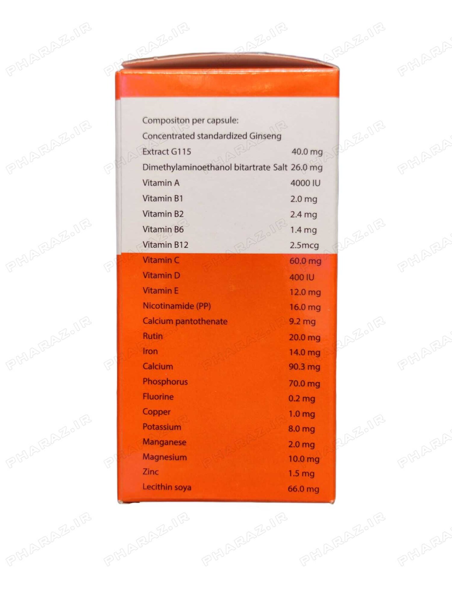  Daana Pharmagelitan Dietray Supplement 30 Caps 