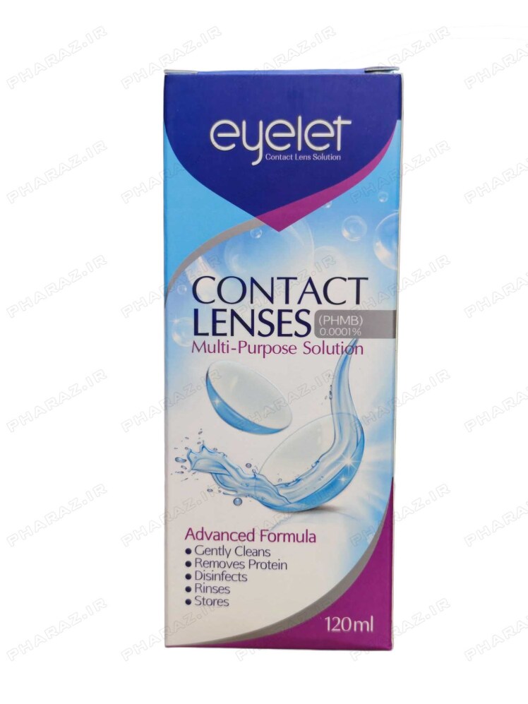 محلول شستشوی لنز آی لت مدل contact lenses 
