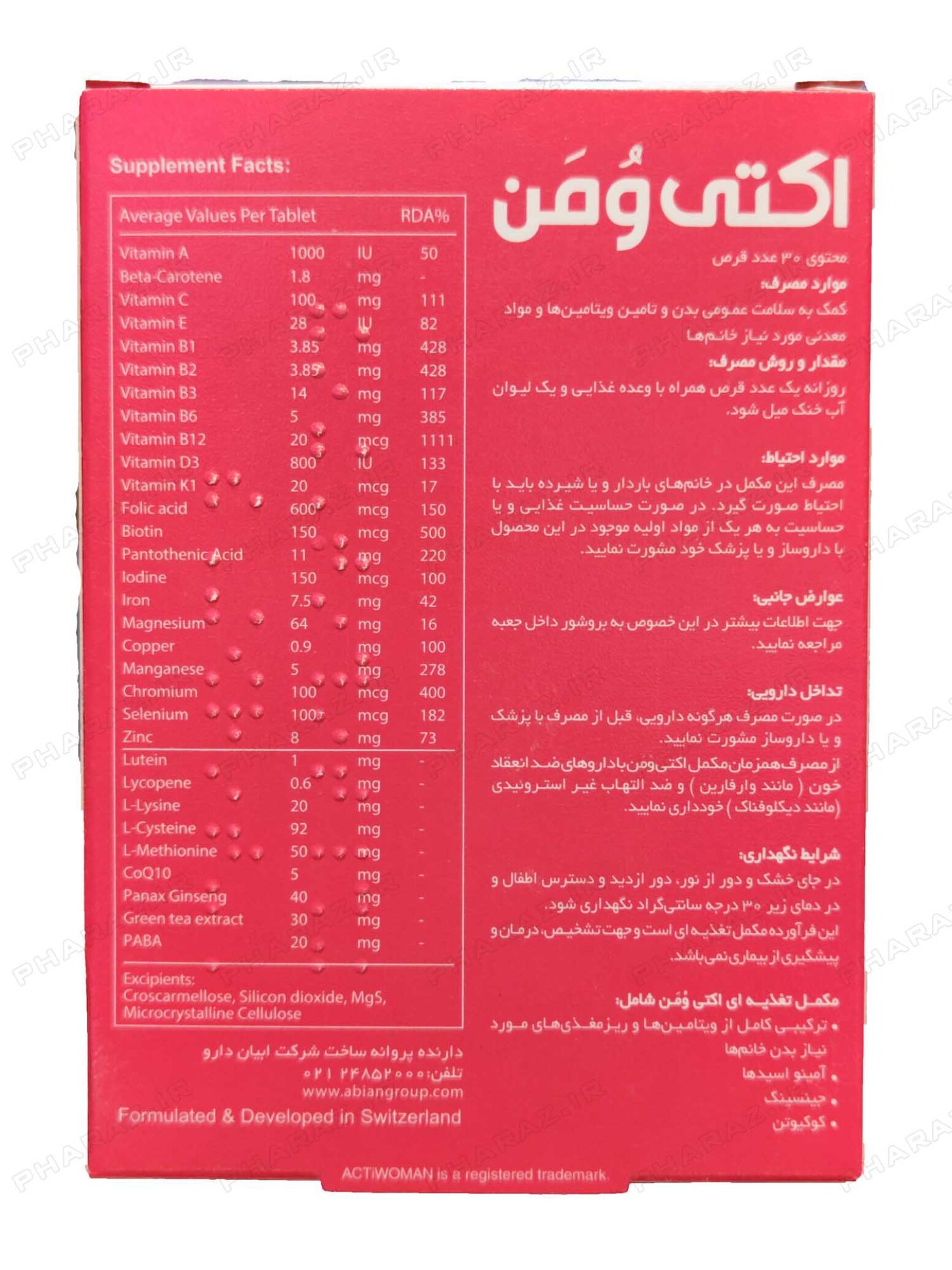  Liberty Acti Woman 30 Tabs 