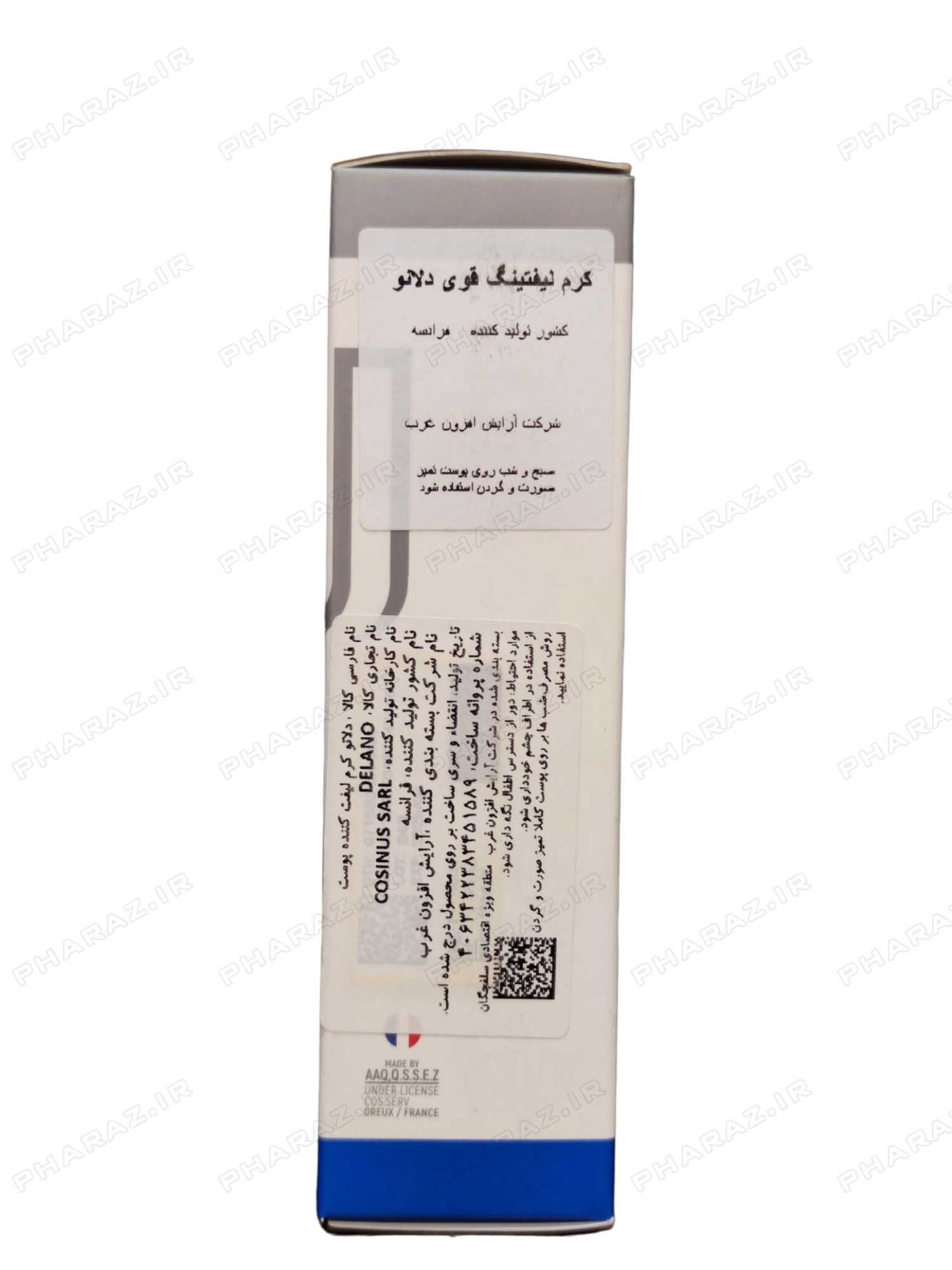 کرم لیفتینگ و سفت کننده پوست دلانو 30 میلی لیتر - Delano Lifting Cream 