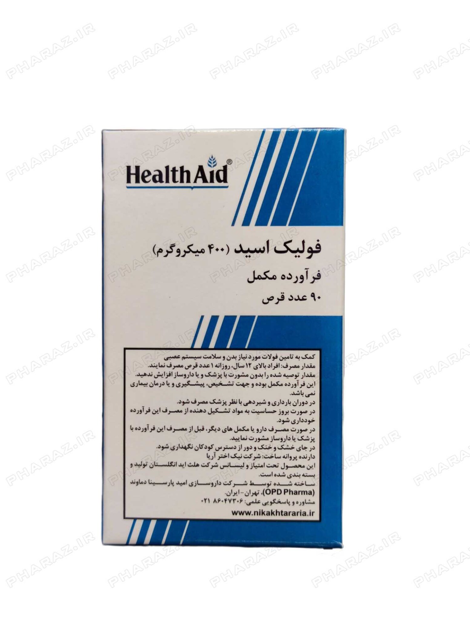  Health Aid Folic Acid 400 µg 90 Tabs 