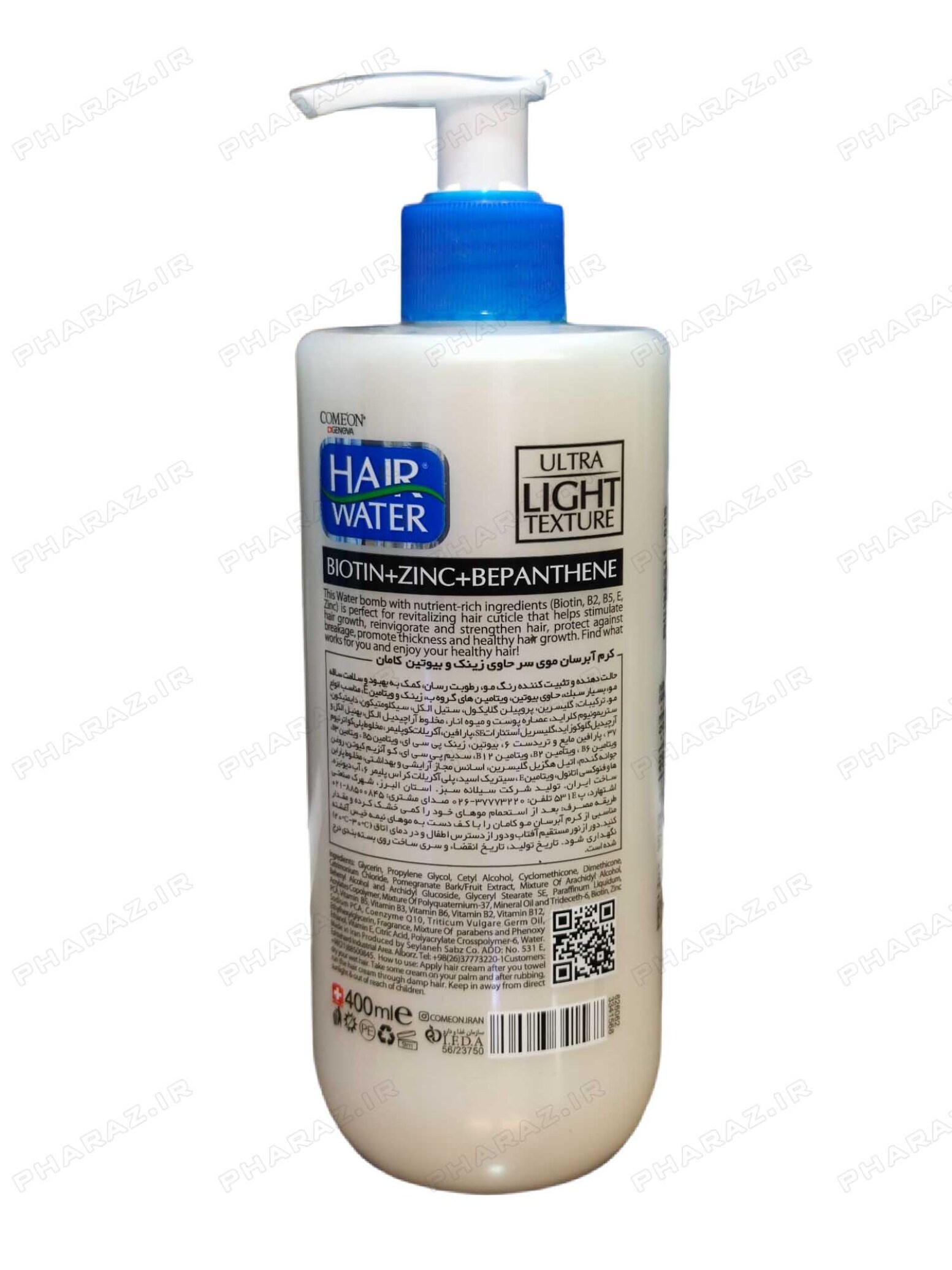  Comeon Bioten Zinc Bpanthene Water Hair Cream 