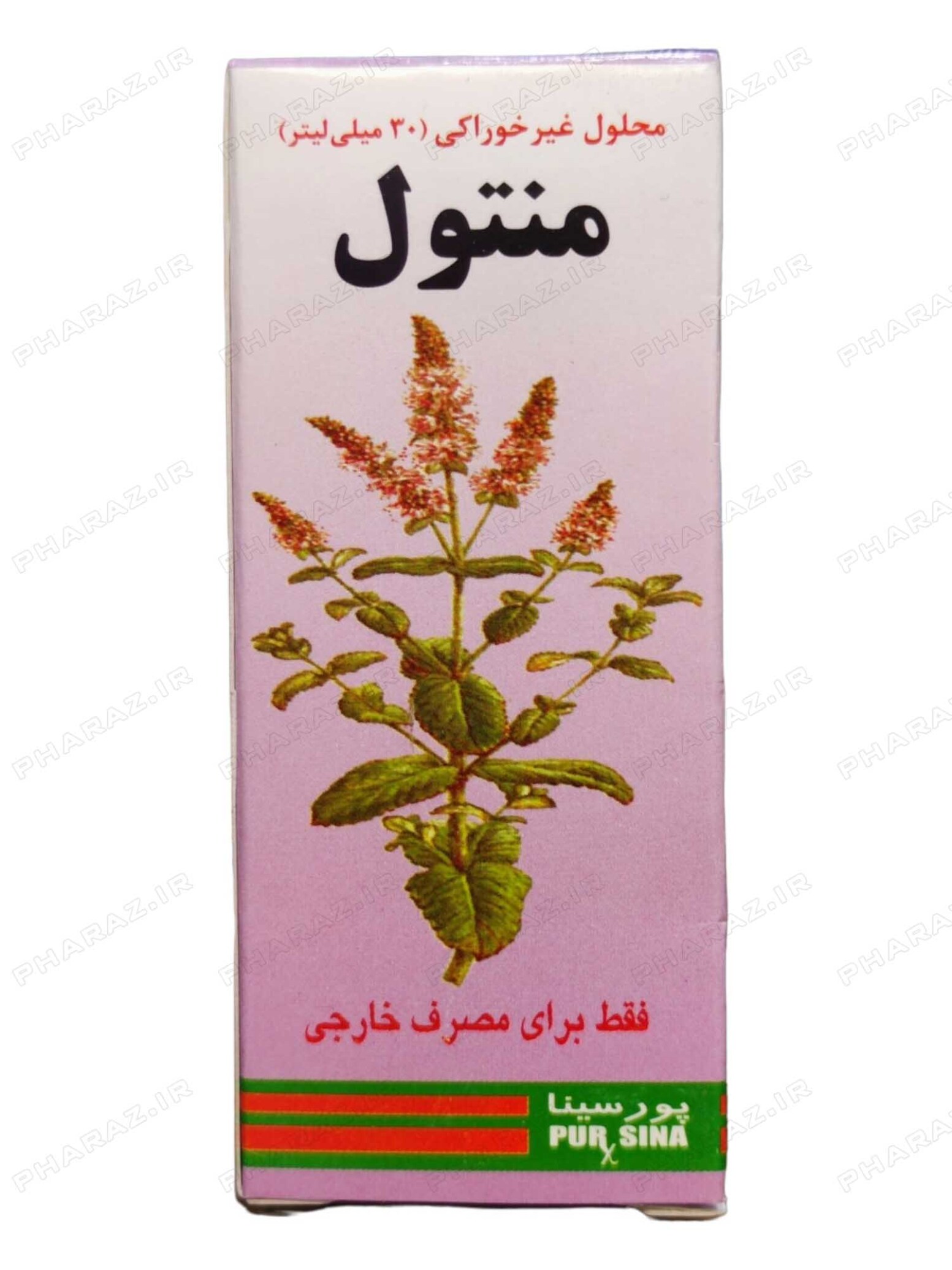  محلول غیر خوراکی منتول پورسینا ۳۰ میلی لیتر - Pursina Menthol Solution For External Use Only 