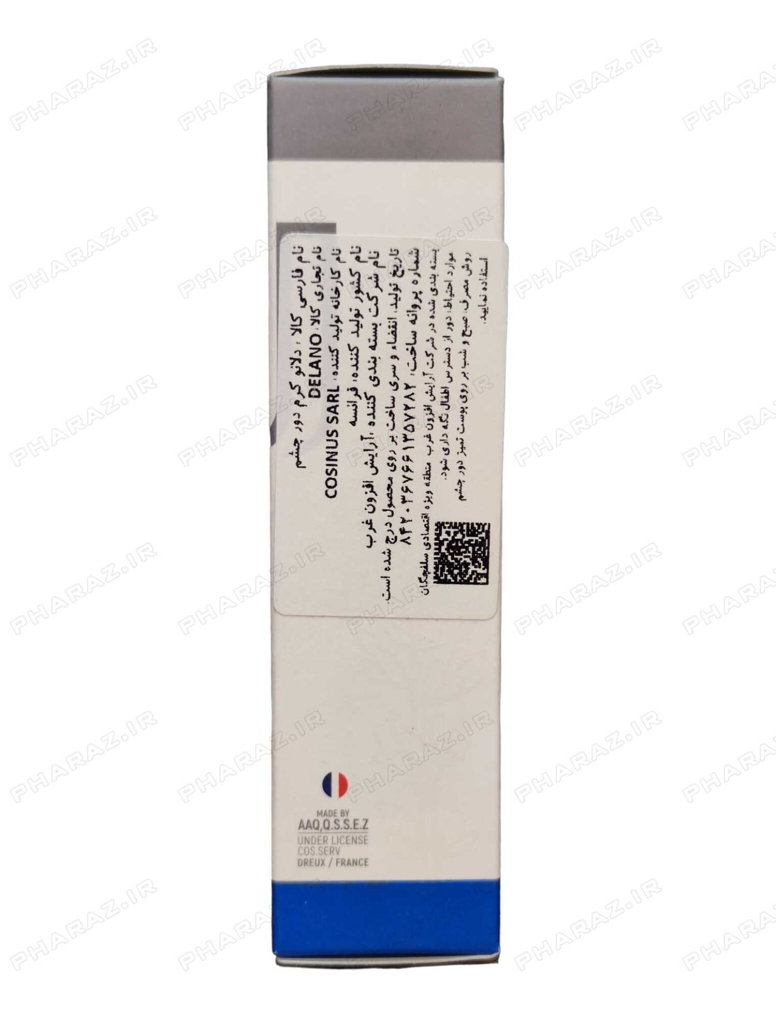  کرم دور چشم دلانو 15 میلی لیتر - Delano Eye Cream 