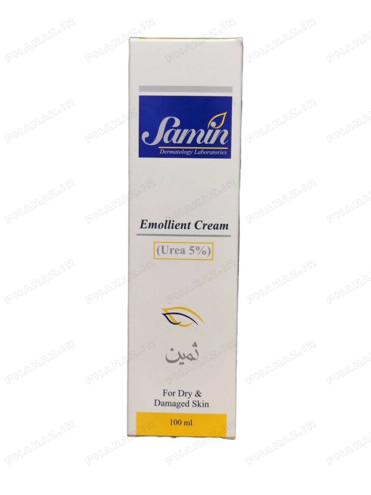 کرم نرم کننده اوسرین و اوره ۵ درصد ثمین