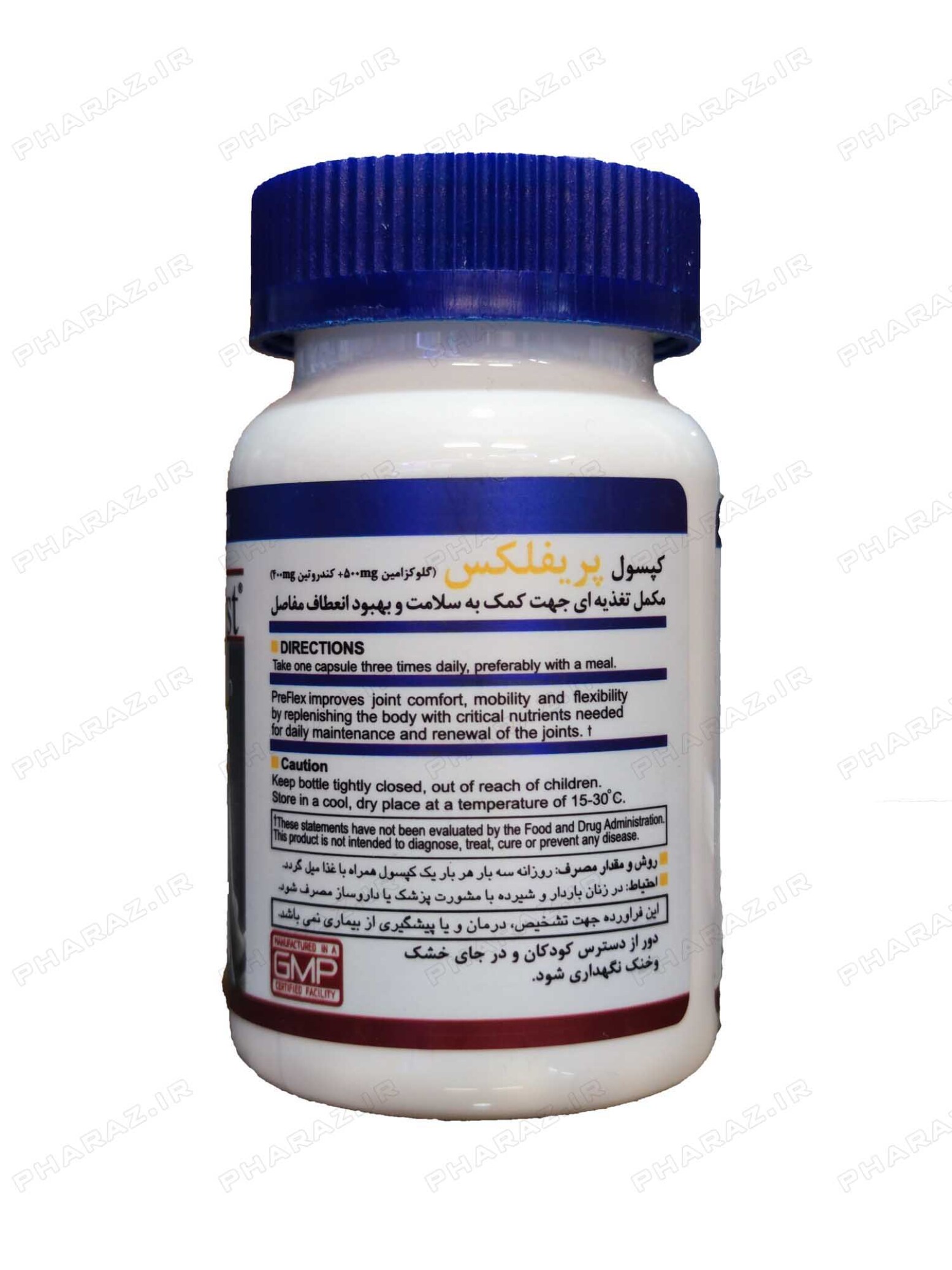  Health Burst PreFlex 60 Cap 