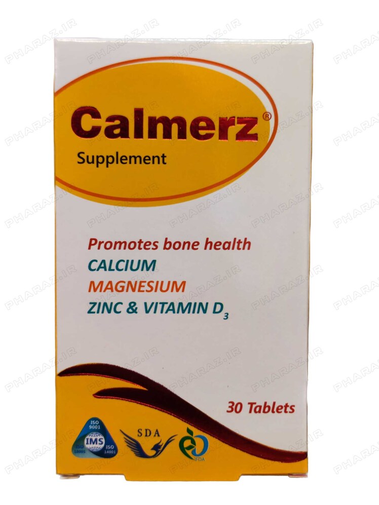 قرص کالمرز سیمرغ دارو عطار 30 عدد