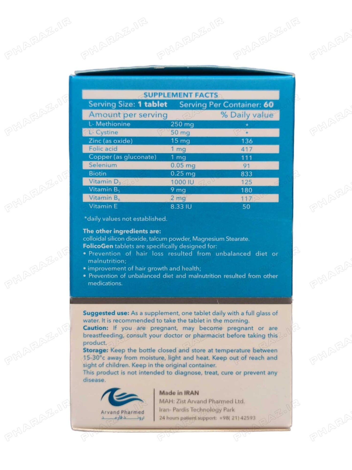  Zist Arvand Pharmed Folicogen 60 Tablet 