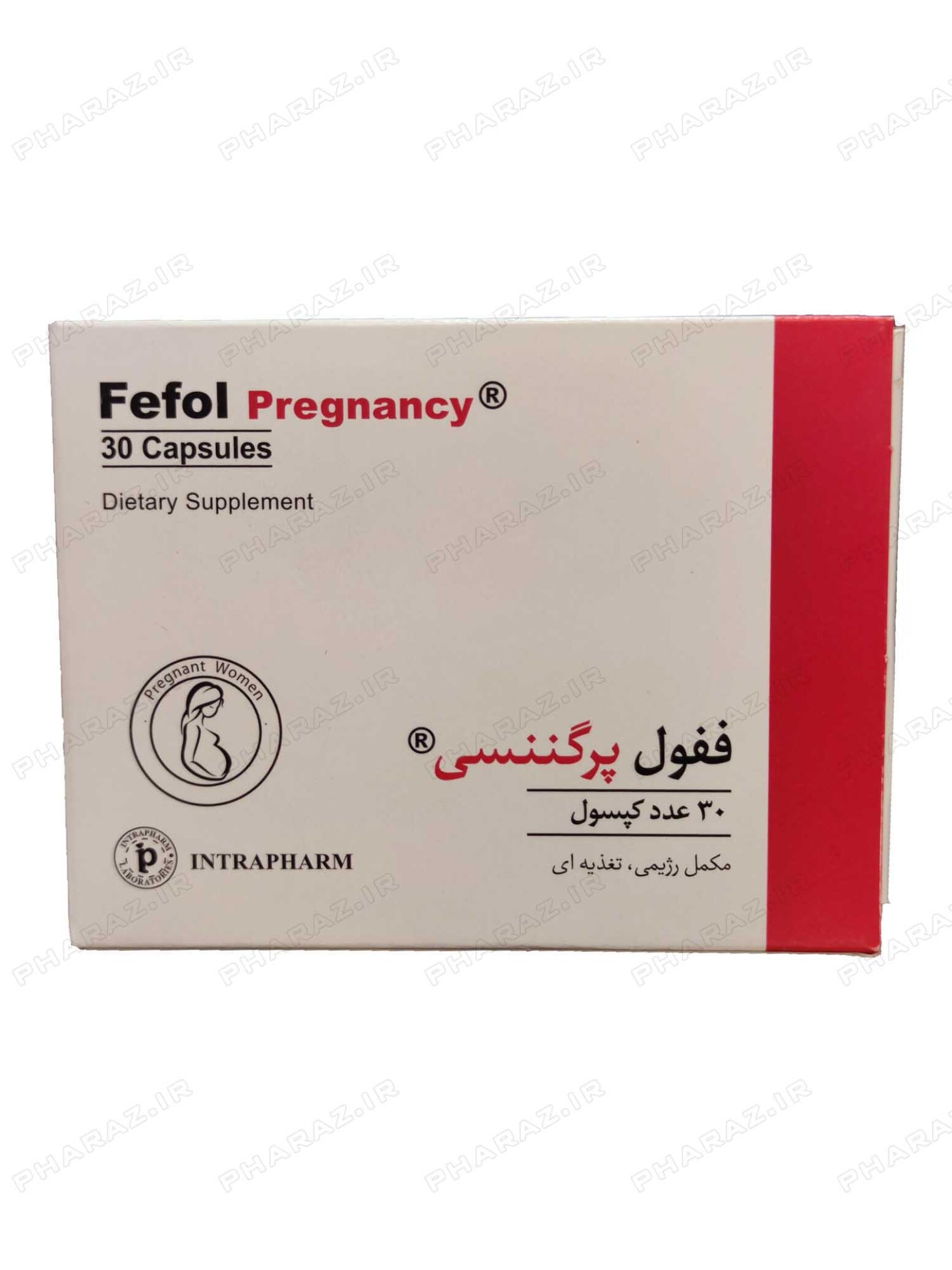  کپسول ففول پرگننسی اینترافارم 30 عدد 