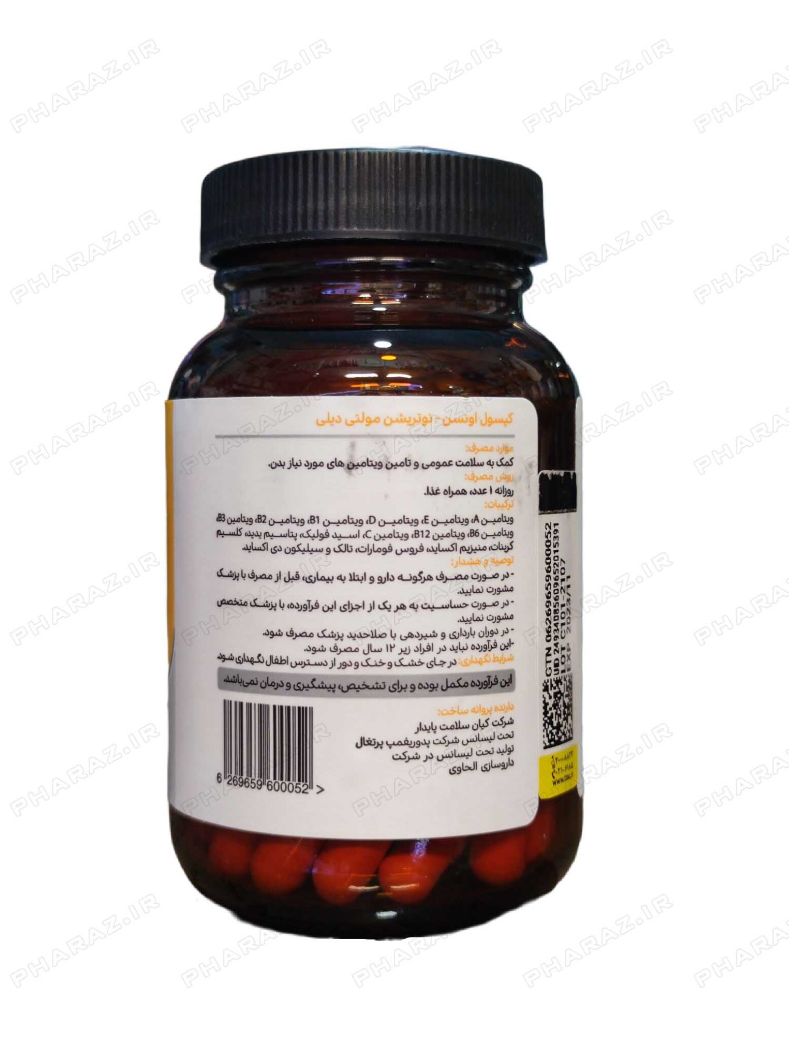  Evanson Nutrition Multi Daily Capsules 60 Caps 