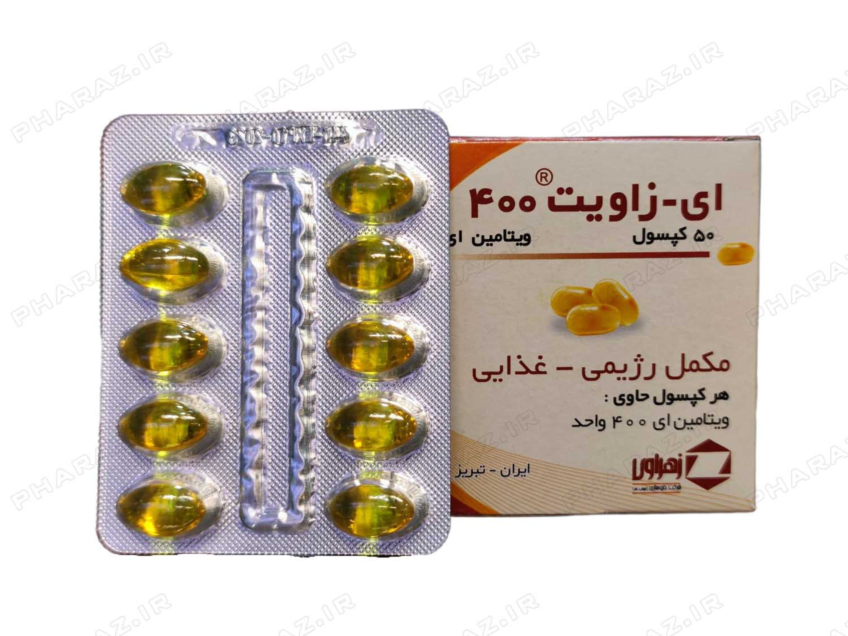  Zahravi E-ZAVIT 400 IU (Vitamin E) 