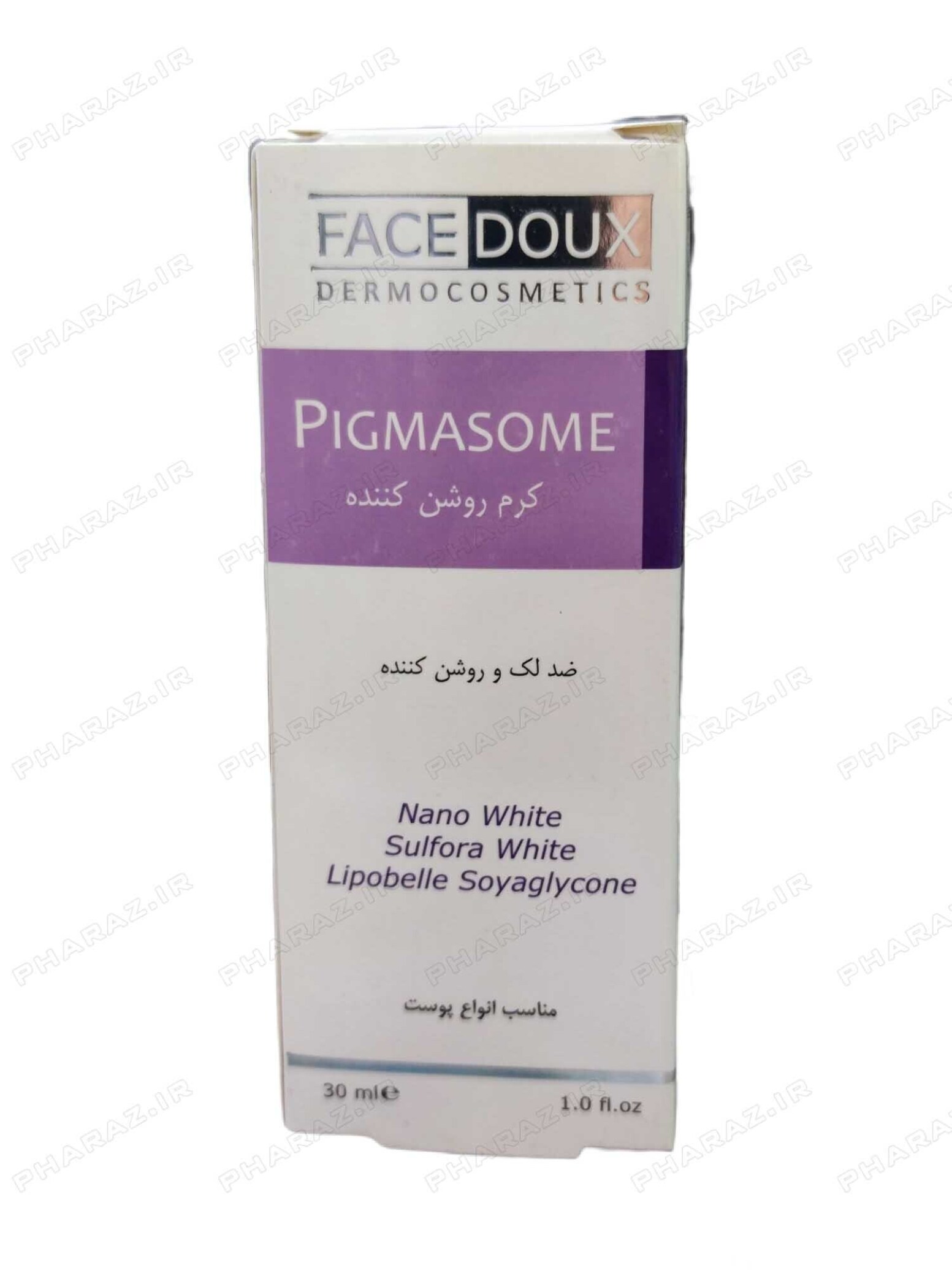  کرم ضدلک و روشن کننده صورت فیس دوکس 30 میلی لیتر 