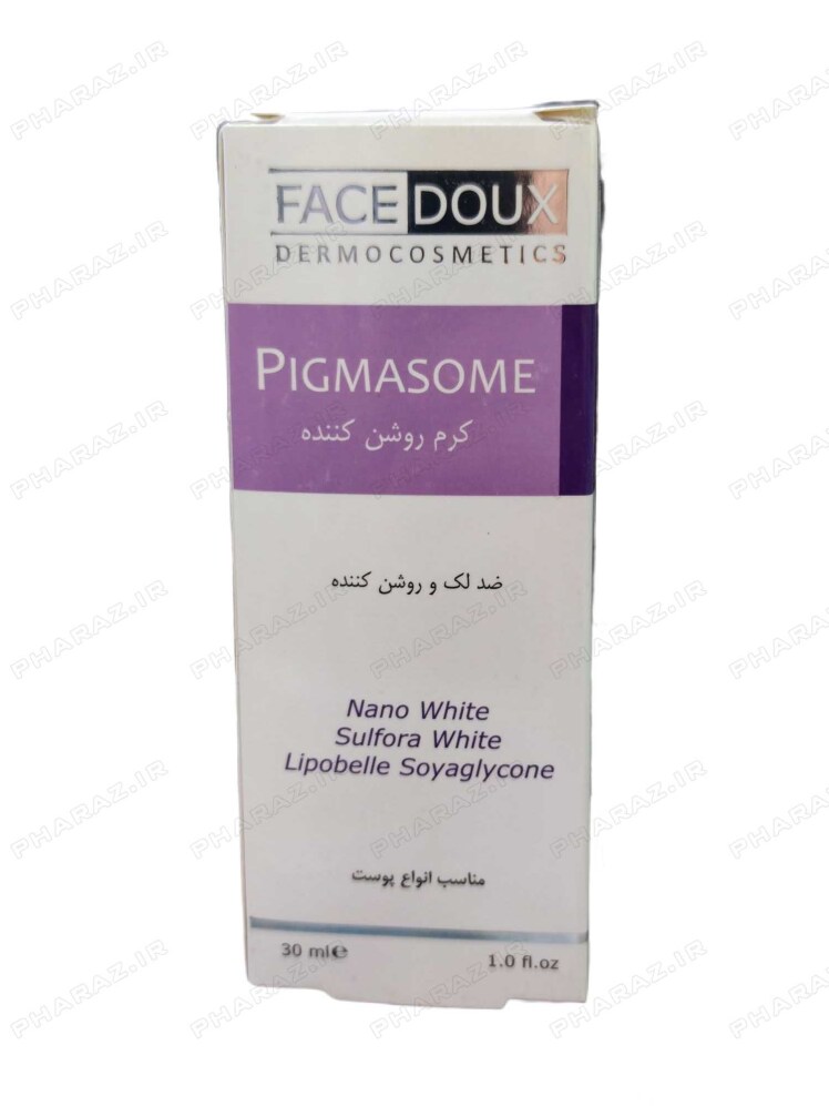 کرم ضدلک و روشن کننده صورت فیس دوکس 30 میلی لیتر