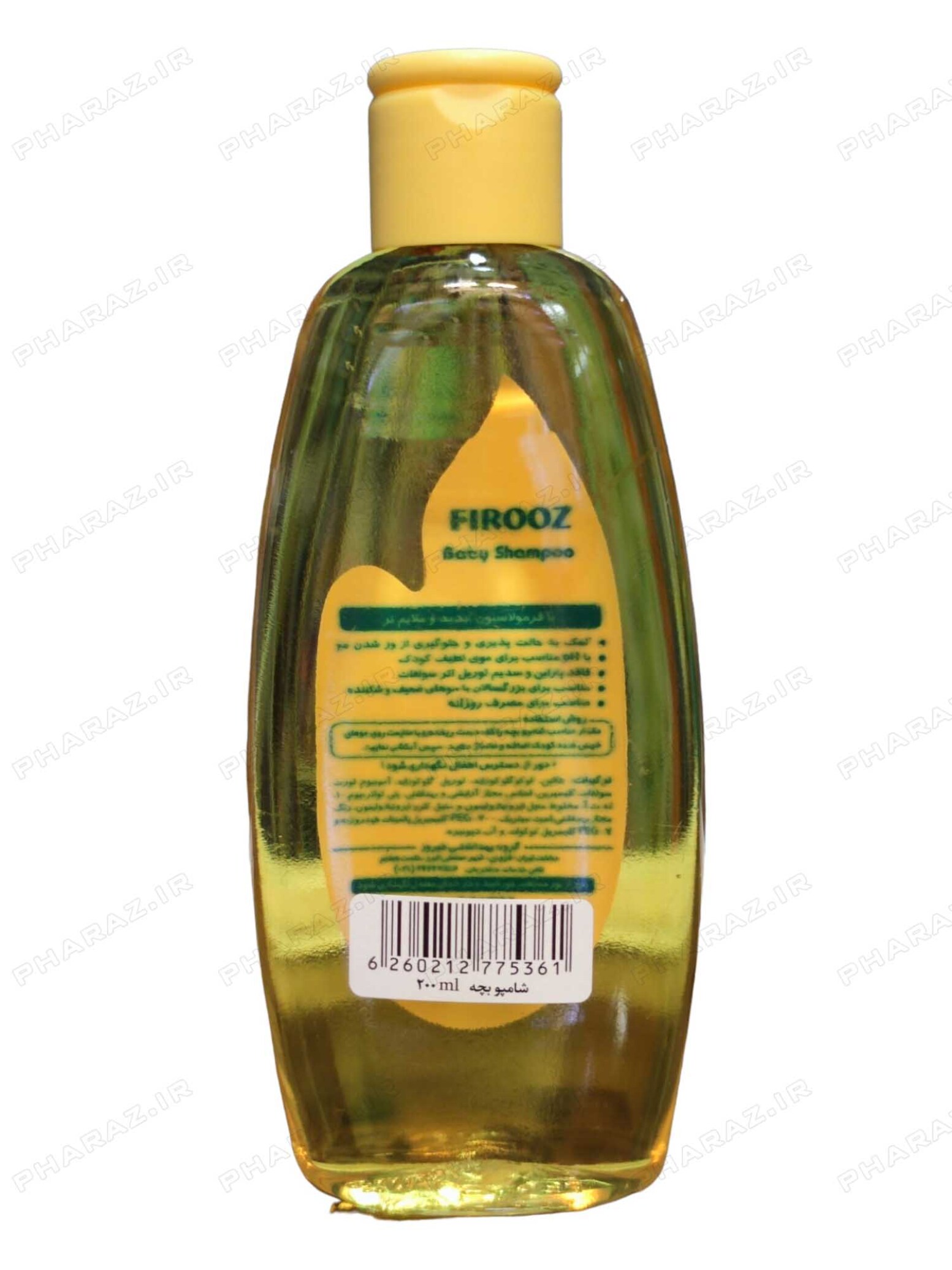  Firooz Baby Shampoo 