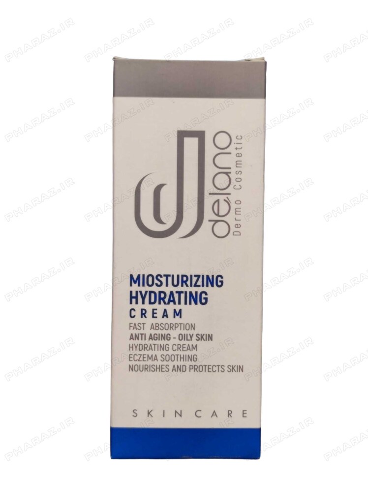 کرم مرطوب کننده و آبرسان پوست چرب دلانو 50 میلی لیتر - Delano Moisturizing Hydrating For Oily Skin Cream 