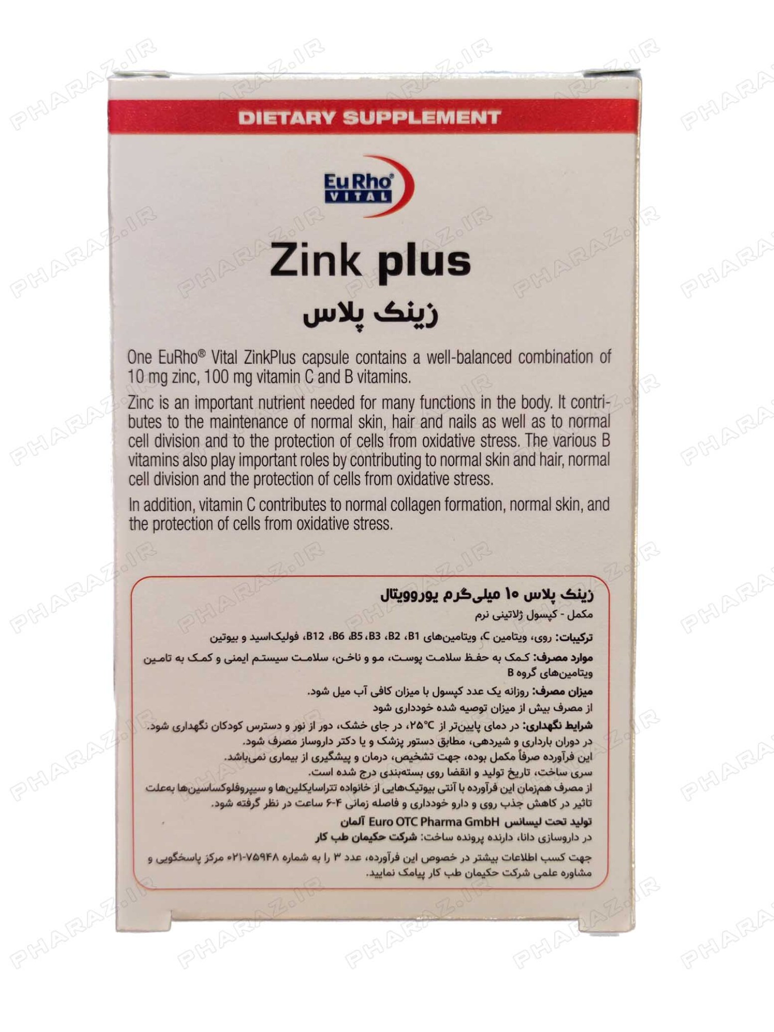  EuRho VITAL Zink plus 10 mg 