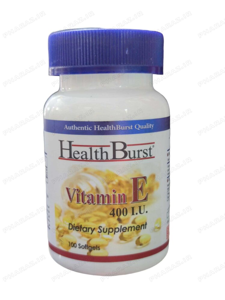کپسول ژلاتینی ویتامین E 400 واحد هلث برست