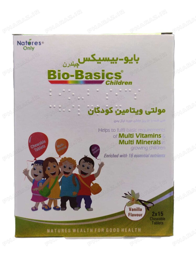 قرص جویدنی بایوبیسیکس چیلدرن نیچرز اونلی 30 عددی