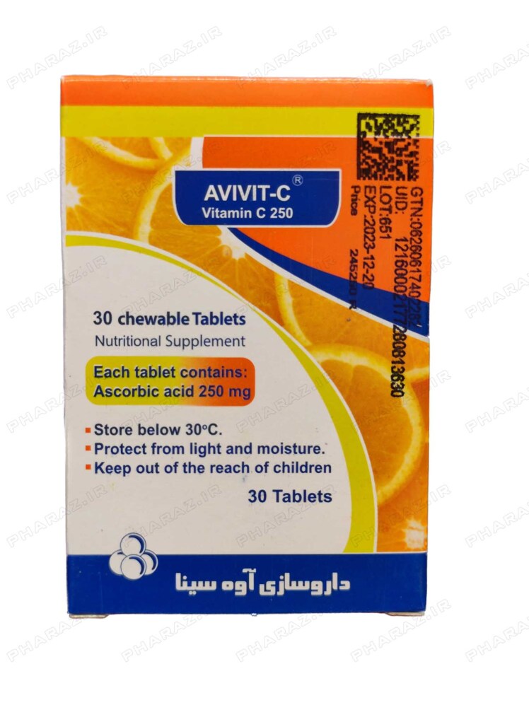 قرص جویدنی آوی ویت سی آوه سینا 30 عدد